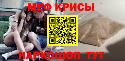 хмурый Будённовск