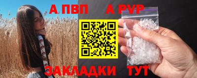 гидропоника Бузулук