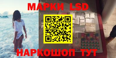 хмурый Будённовск