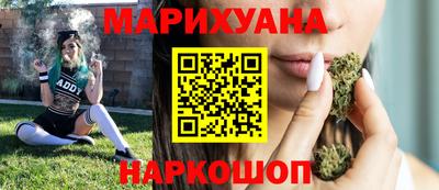 гидропоника Бузулук