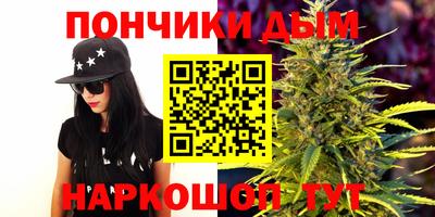 гидропоника Бузулук
