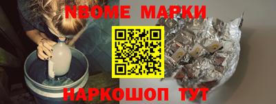 гидропоника Бузулук