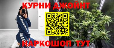 гидропоника Бузулук