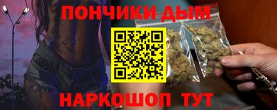 хмурый Будённовск