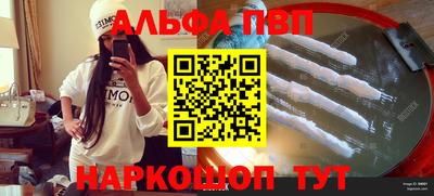 хмурый Будённовск