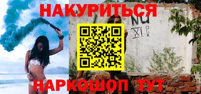 таблы Бугуруслан