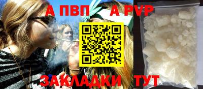 гидропоника Бузулук