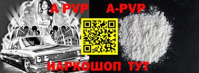 гидропоника Бузулук