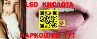 таблы Бугуруслан