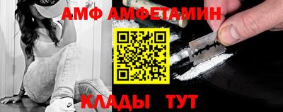 гидропоника Бузулук