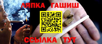 гидропоника Бузулук