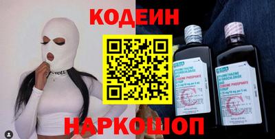 таблы Бугуруслан