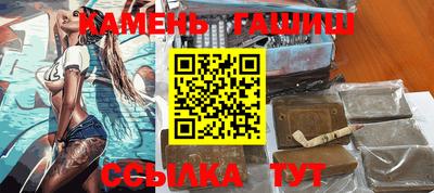 гидропоника Бузулук