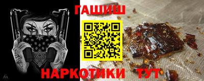 гидропоника Бузулук