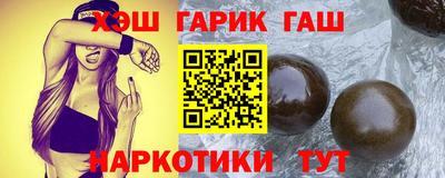 хмурый Будённовск