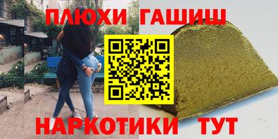 хмурый Будённовск