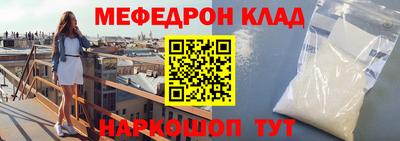 гидропоника Бузулук
