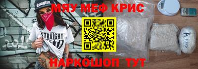 хмурый Будённовск