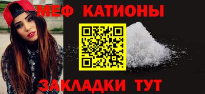 хмурый Будённовск