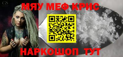 хмурый Будённовск